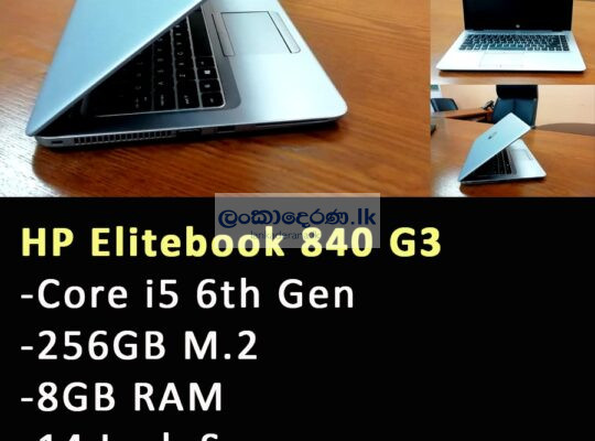 Hp elitebook 840 G3