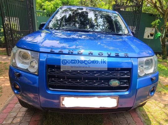 Land rover freelander