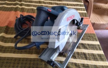 BOSCH GKS 190