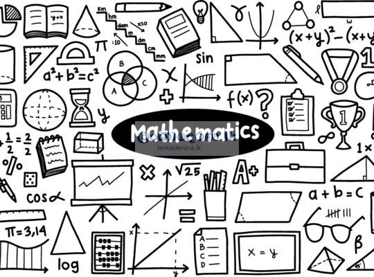 Mathematics Grade 6-11 English Medium(local,Edexcel) ONLINE