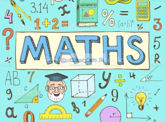 Mathematics Grade 6-11 English Medium(local,Edexcel) ONLINE