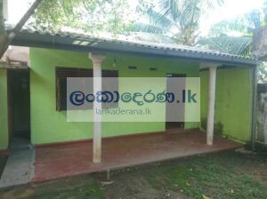 Annex For Rent in Athurugiriya