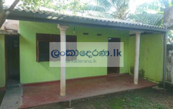 Annex For Rent in Athurugiriya