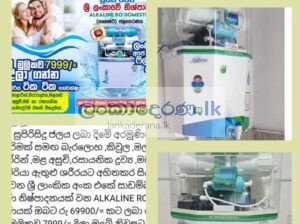 ALKALINE RO Domestic Water Filter