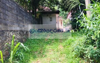 House with 10 Perch Land in Kegalle Town