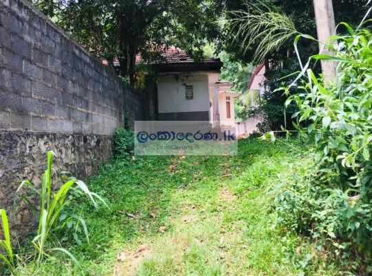 House with 10 Perch Land in Kegalle Town