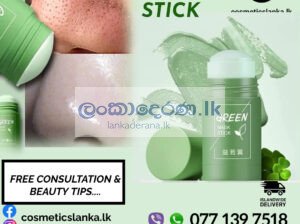 Green Mask Stick