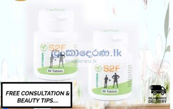 S2F  Vitamin Original