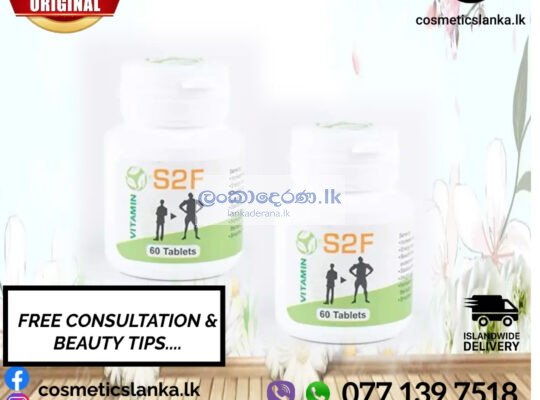 S2F  Vitamin Original