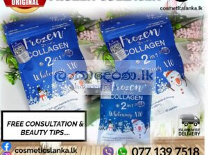 FROZEN COLLAGEN Dietary Capsules