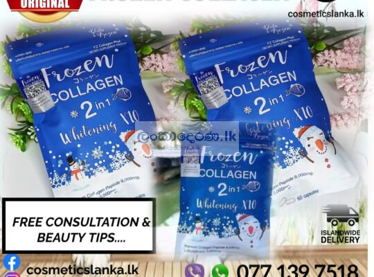 FROZEN COLLAGEN Dietary Capsules