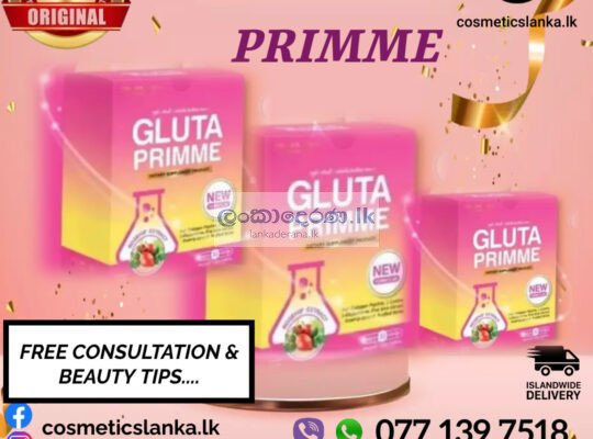 GLUTA PRIMME CAPSULE