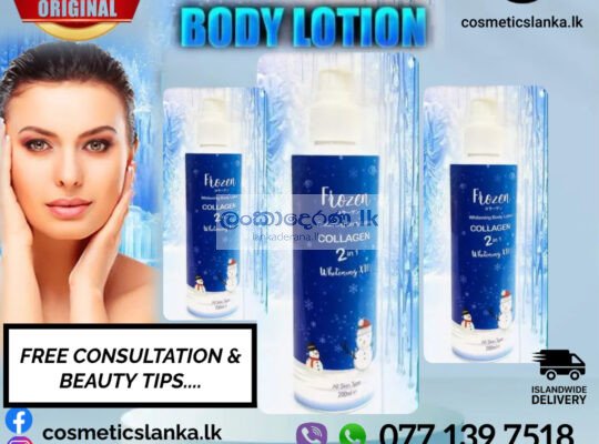 Frozen Collagen 2 in 1 whitening Lotion