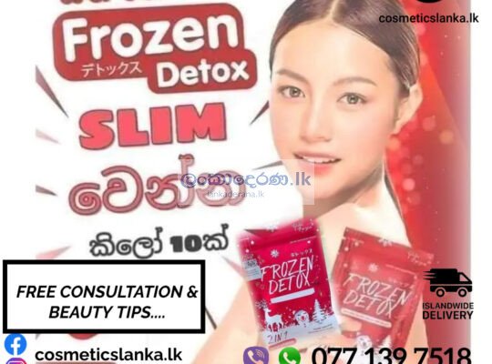 Frozen Detox Slimming Capsules