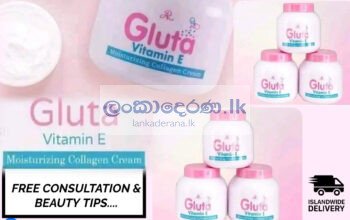 GLUTA Vitamin E Moisturizing Cream