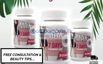 MAX SLIM 7DAY CAPSULE 