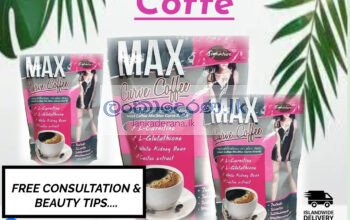 MAX Curve COFFEE