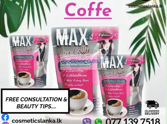 MAX Curve COFFEE