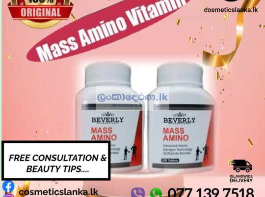 Mass Amino Vitamin