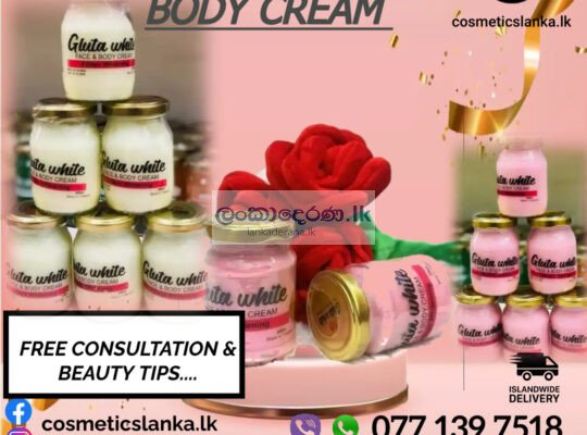 Gluta White Face & Body 3days whitening Cream