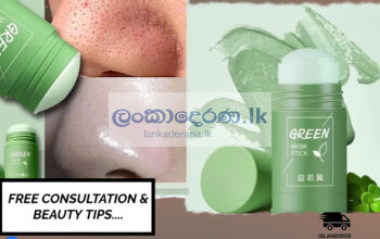 Green Mask Stick