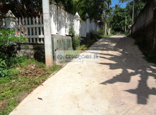 land for sale in Yakkala (in Kirindiwela road)