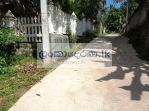 land for sale in Yakkala (in Kirindiwela road)