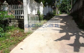 land for sale in Yakkala (in Kirindiwela road)