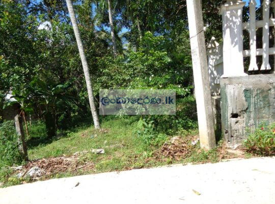 land for sale in Yakkala (in Kirindiwela road)