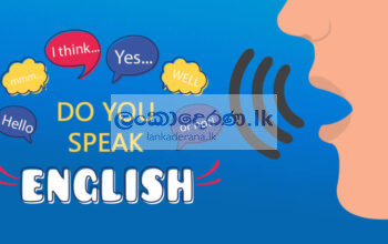 English spoken and syllabus classes