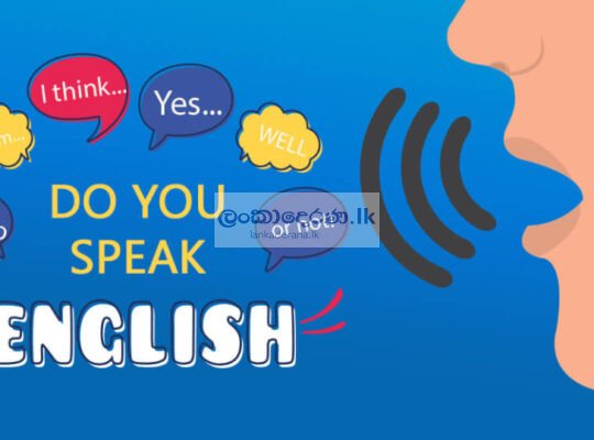 English spoken and syllabus classes