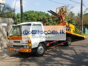 Mazda Titan Recovery Vehicle