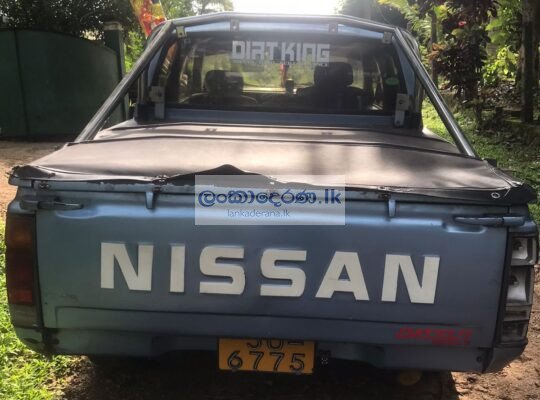 Nissan cab