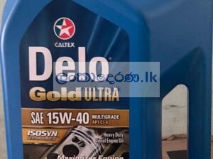 Delo Gold