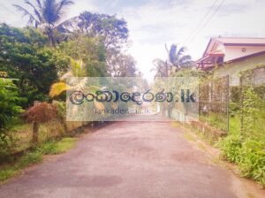 LAND FOR SALE PANNIPITIYA LIYANAGODA RD.