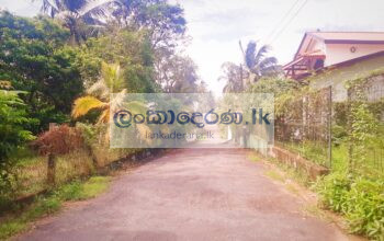 LAND FOR SALE PANNIPITIYA LIYANAGODA RD.