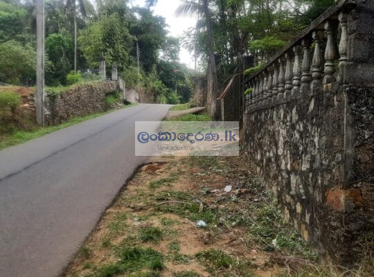 House with 10 Perch Land in Kegalle Town