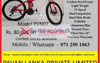 Mountain Bicycle – Model PVN 07