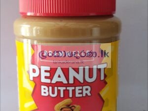 Peanut butter 500g