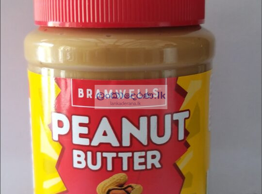 Peanut butter 500g