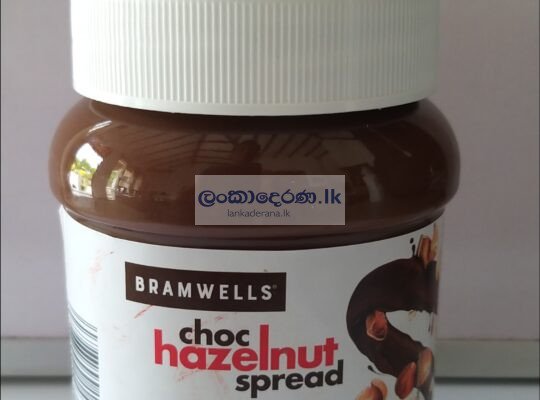 Bramwells Hazelnut chocolate spread