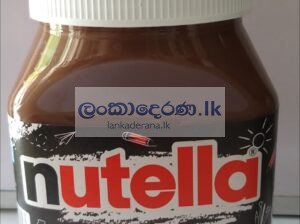 Nutella 750g