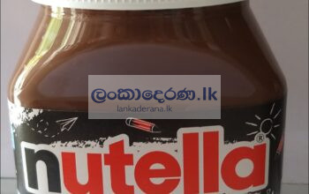 Nutella 750g