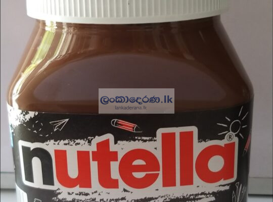 Nutella 750g