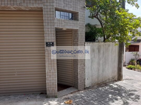 RENT A HOUSE IN MOUNT LAVINIA