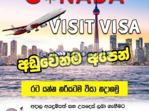 Canada Visit VISA Lowest Price in Sri Lanka