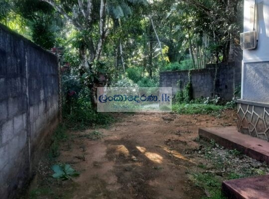 House with 10 Perch Land in Kegalle Town