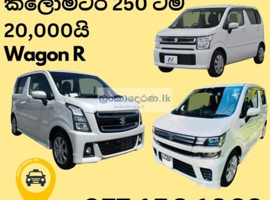 Taxi wagonR