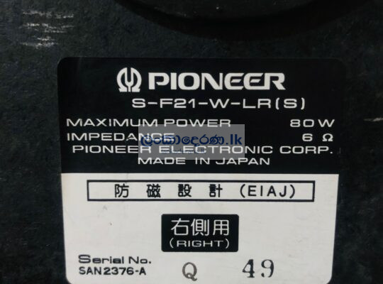 Pioneer Linear Bookshelf Speaker