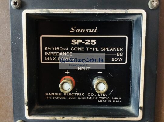 Sansui Vintage Bookshelf Speaker